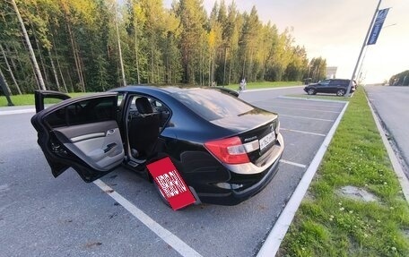 Honda Civic IX, 2012 год, 1 250 000 рублей, 5 фотография