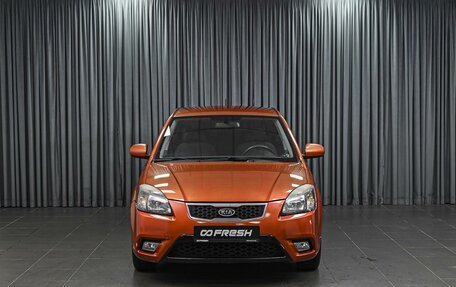 KIA Rio III рестайлинг, 2013 год, 698 000 рублей, 3 фотография
