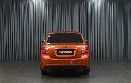 KIA Rio III рестайлинг, 2013 год, 698 000 рублей, 4 фотография