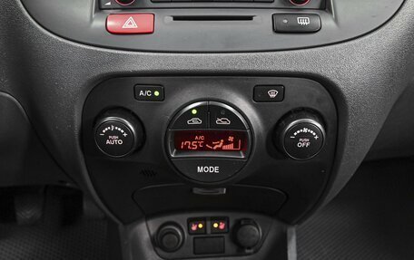 KIA Rio III рестайлинг, 2013 год, 698 000 рублей, 12 фотография