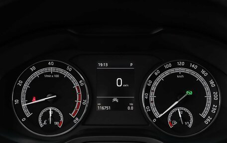 Skoda Kodiaq I, 2019 год, 2 529 000 рублей, 13 фотография
