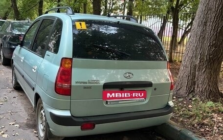 Hyundai Matrix I рестайлинг, 2005 год, 400 000 рублей, 2 фотография