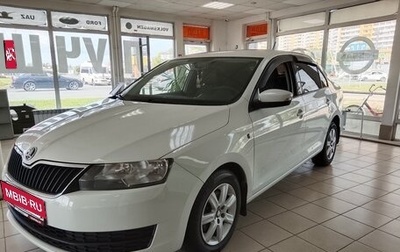 Skoda Rapid I, 2019 год, 925 000 рублей, 1 фотография