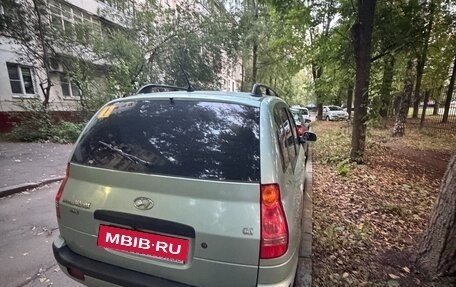 Hyundai Matrix I рестайлинг, 2005 год, 400 000 рублей, 5 фотография