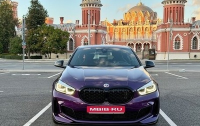 BMW 1 серия, 2022 год, 4 650 000 рублей, 1 фотография