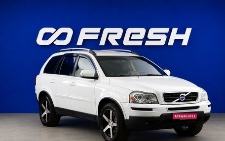 Volvo XC90 II рестайлинг, 2011 год, 1 199 999 рублей, 1 фотография