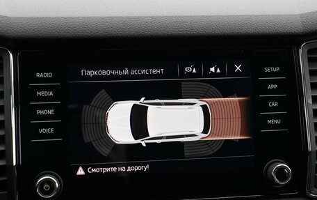 Skoda Kodiaq I, 2019 год, 2 529 000 рублей, 14 фотография