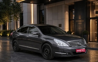 Nissan Teana, 2008 год, 999 999 рублей, 1 фотография