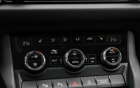 Skoda Kodiaq I, 2019 год, 2 529 000 рублей, 15 фотография