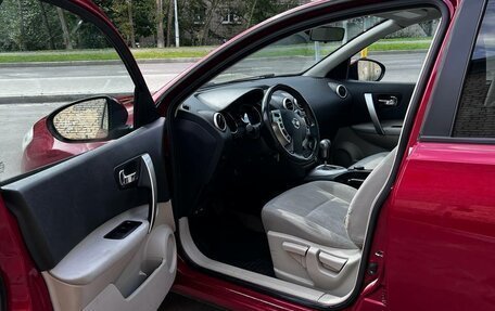 Nissan Qashqai+2 I, 2011 год, 1 080 000 рублей, 4 фотография
