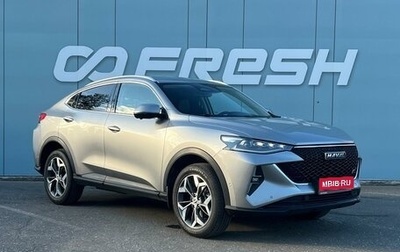 Haval F7x I, 2022 год, 2 290 000 рублей, 1 фотография