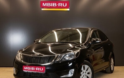 KIA Rio III рестайлинг, 2012 год, 720 000 рублей, 1 фотография