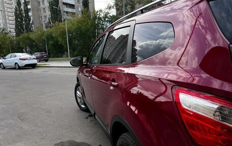 Nissan Qashqai+2 I, 2011 год, 1 080 000 рублей, 7 фотография