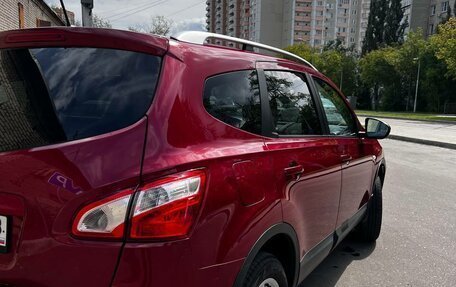Nissan Qashqai+2 I, 2011 год, 1 080 000 рублей, 8 фотография