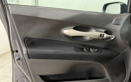 Toyota Auris II, 2007 год, 749 800 рублей, 7 фотография