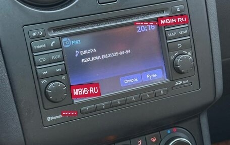 Nissan Qashqai+2 I, 2011 год, 1 080 000 рублей, 13 фотография