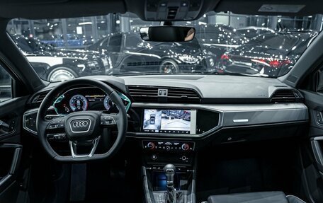 Audi Q3, 2026 год, 4 049 000 рублей, 14 фотография