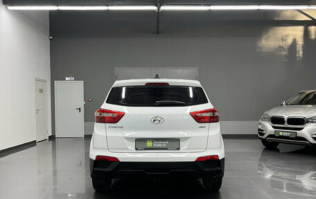Hyundai Creta I рестайлинг, 2019 год, 1 745 000 рублей, 4 фотография