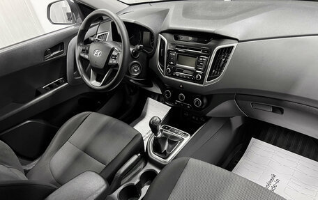 Hyundai Creta I рестайлинг, 2019 год, 1 745 000 рублей, 13 фотография