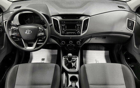 Hyundai Creta I рестайлинг, 2019 год, 1 745 000 рублей, 10 фотография