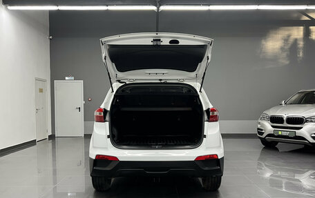 Hyundai Creta I рестайлинг, 2019 год, 1 745 000 рублей, 7 фотография
