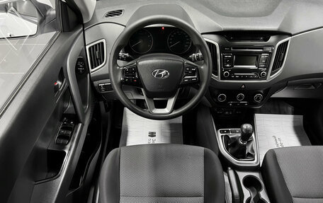 Hyundai Creta I рестайлинг, 2019 год, 1 745 000 рублей, 11 фотография