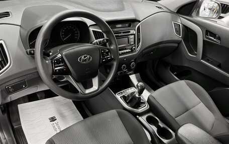 Hyundai Creta I рестайлинг, 2019 год, 1 745 000 рублей, 8 фотография