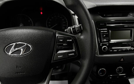 Hyundai Creta I рестайлинг, 2019 год, 1 745 000 рублей, 17 фотография