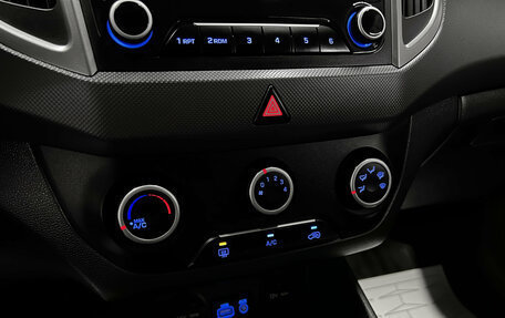 Hyundai Creta I рестайлинг, 2019 год, 1 745 000 рублей, 15 фотография