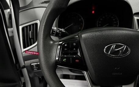 Hyundai Creta I рестайлинг, 2019 год, 1 745 000 рублей, 16 фотография