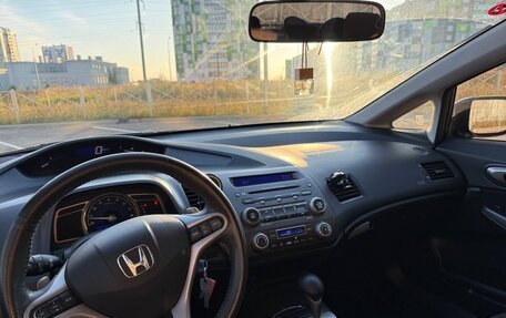 Honda Civic VIII, 2007 год, 900 000 рублей, 4 фотография