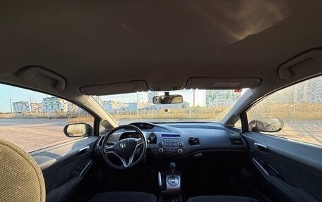 Honda Civic VIII, 2007 год, 900 000 рублей, 5 фотография
