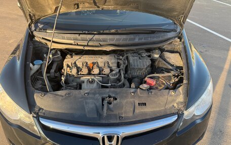 Honda Civic VIII, 2007 год, 900 000 рублей, 7 фотография