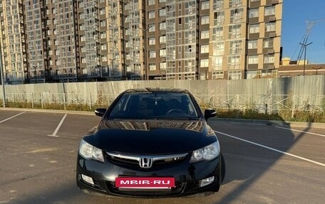 Honda Civic VIII, 2007 год, 900 000 рублей, 3 фотография