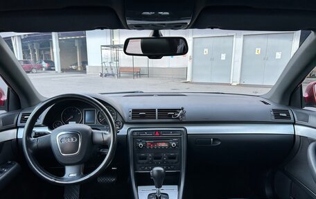 Audi A4, 2006 год, 650 000 рублей, 14 фотография