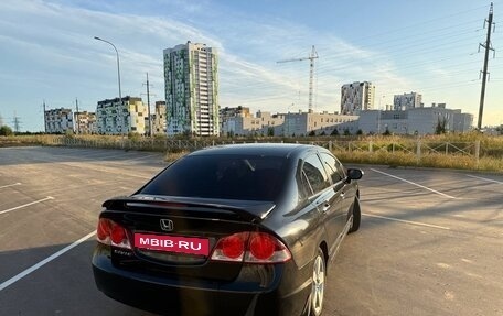 Honda Civic VIII, 2007 год, 900 000 рублей, 2 фотография