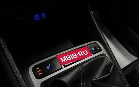 Hyundai Creta I рестайлинг, 2019 год, 1 745 000 рублей, 18 фотография