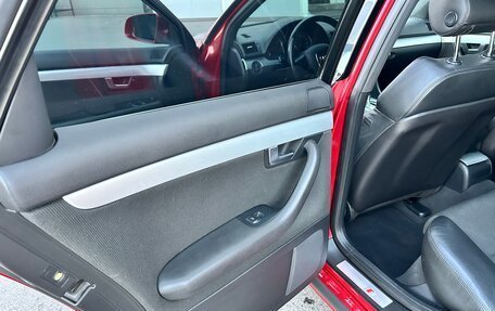 Audi A4, 2006 год, 650 000 рублей, 17 фотография