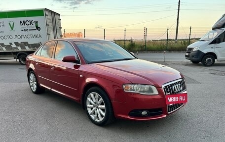 Audi A4, 2006 год, 650 000 рублей, 3 фотография