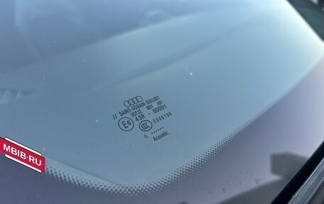 Audi A4, 2006 год, 650 000 рублей, 20 фотография