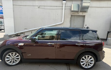 MINI Clubman, 2017 год, 2 855 000 рублей, 12 фотография