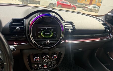 MINI Clubman, 2017 год, 2 855 000 рублей, 5 фотография
