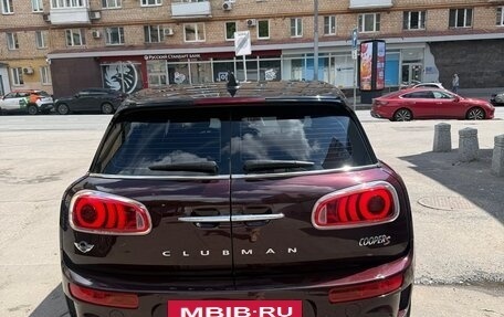 MINI Clubman, 2017 год, 2 855 000 рублей, 9 фотография