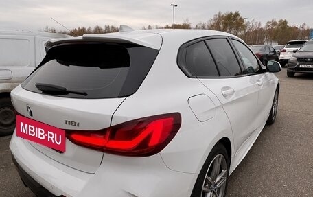 BMW 1 серия, 2020 год, 2 590 000 рублей, 5 фотография