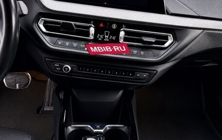 BMW 1 серия, 2020 год, 2 590 000 рублей, 10 фотография