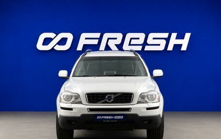 Volvo XC90 II рестайлинг, 2011 год, 1 199 999 рублей, 3 фотография