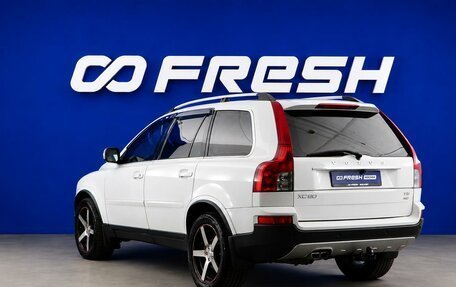 Volvo XC90 II рестайлинг, 2011 год, 1 199 999 рублей, 2 фотография