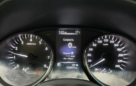 Nissan X-Trail, 2019 год, 1 900 000 рублей, 18 фотография