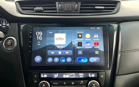 Nissan X-Trail, 2019 год, 1 900 000 рублей, 15 фотография