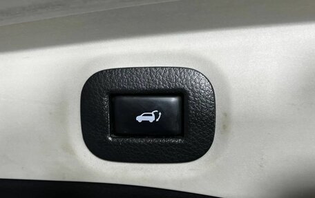 Nissan X-Trail, 2019 год, 1 900 000 рублей, 24 фотография